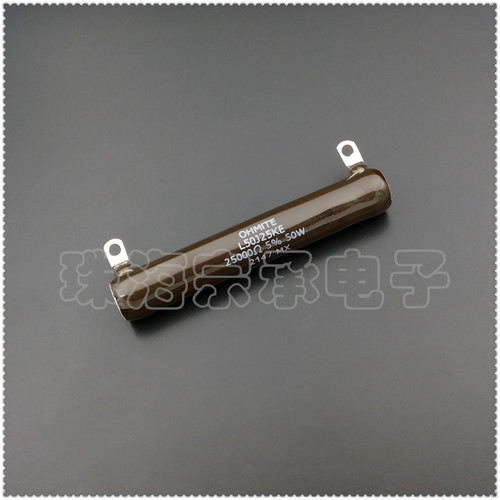 L50J25KE线绕电阻OHMITE50W25K