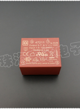 法国MYRRA 47211 100-240VAC转9VDC 10W 电源变压器