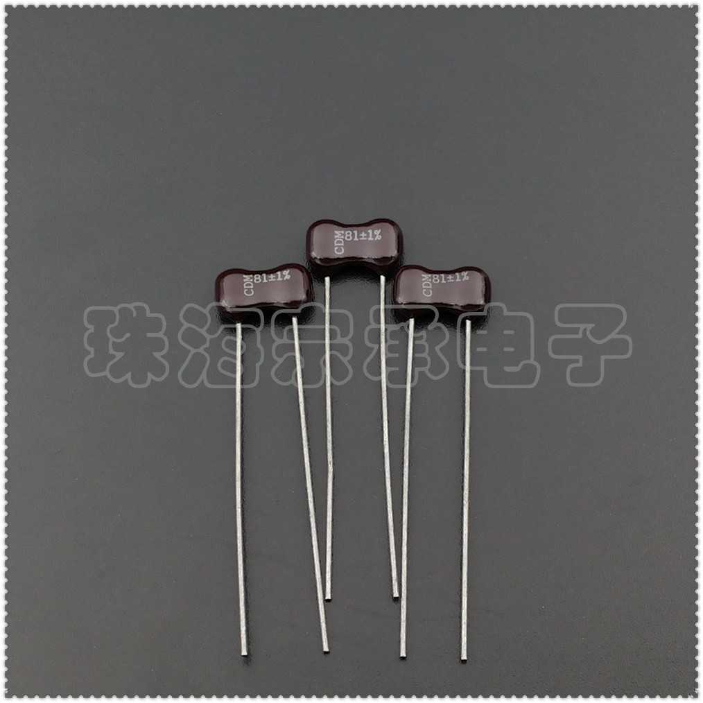 进口墨西哥 81pF 500V CDM 1% 云母电容器