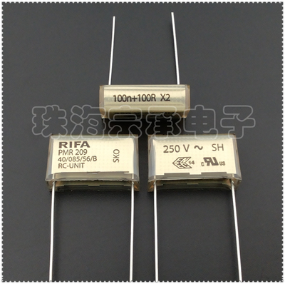 RIFA电容器PMR209100n+100R