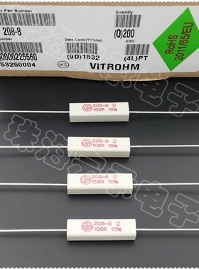进口葡萄牙 100欧 5W VITROHM 208-8 100R VTM 线绕电阻器