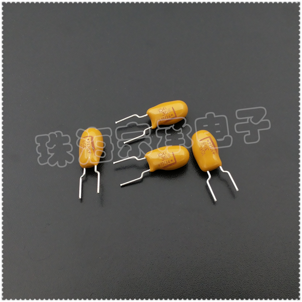 进口墨西哥 15uf 35v kemet 156 直插钽电解电容器