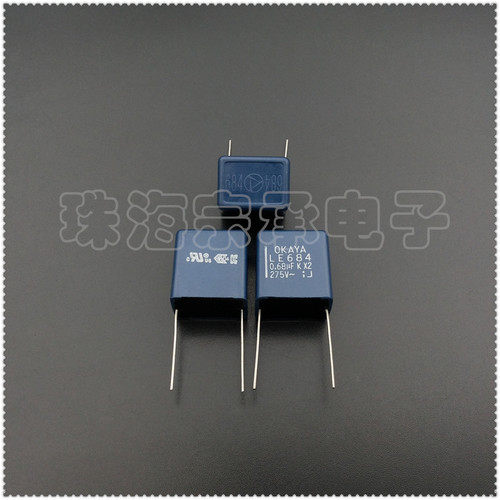 LE684电容器OKAYA0.68uF275VAC