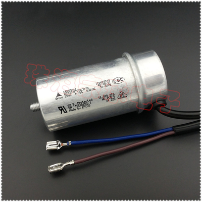EPCOS爱普科斯 B33333B5256J070 CBB65A-1 25uF 450VAC启动电容器