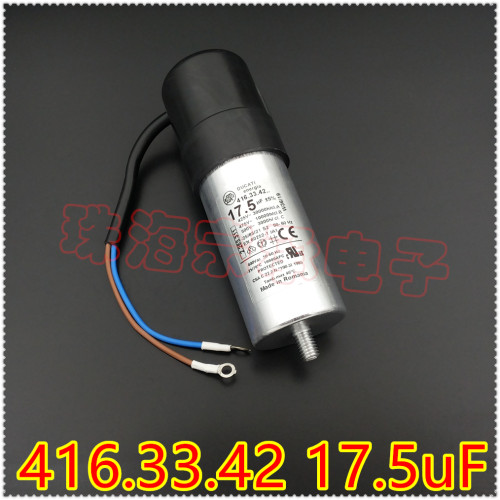 进口罗马尼亚 Embraco/aspera 17.5uF 风机电机启动运行电容器