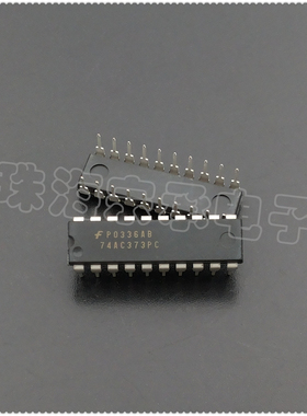 Fairchild仙童 74AC373PC DIP-20 锁存器