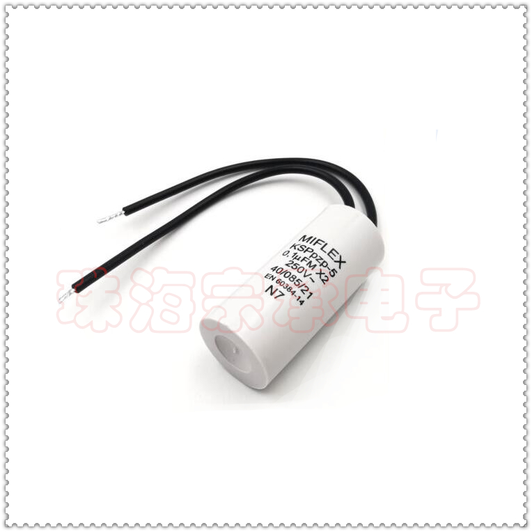 KSPpzp-5电容器MIFLEX0.1uF250V