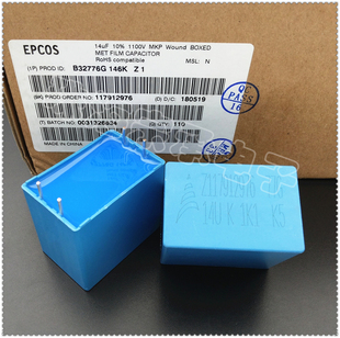1100V 薄膜电容 14uF EPCOS B32776 1.1KV 爱普科斯