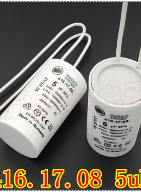 进口罗马尼亚 416.17.08 5uF 425-500VAC 风机电机启动运行电容器