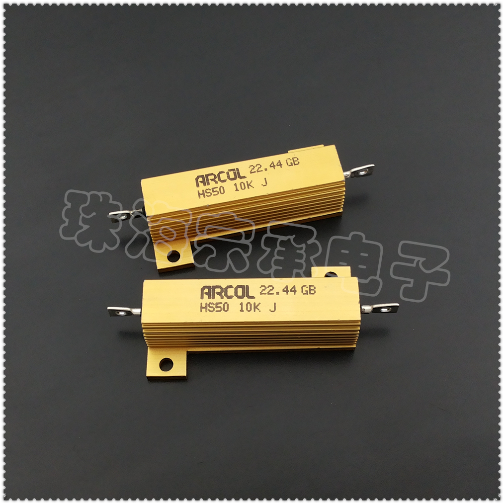 HS5010KJ电阻器ARCOL50W10K