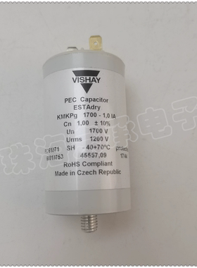 进口捷克 1uF 1700V/1200V VISHAY威世 KMKPG 1700-1.0IA 电容器