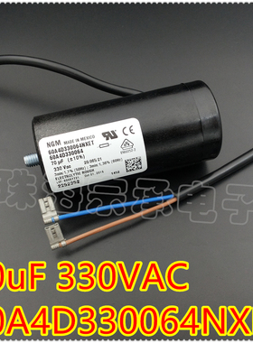 进口墨西哥 70uF 330VAC NGM 60A4D330064NXET 压缩机启动电容器