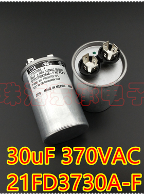 进口墨西哥 CDE 21FD3730A-F 30uF 370VAC 电机启动运行电容器
