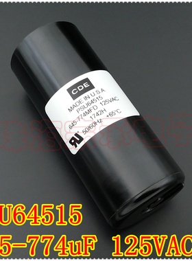 进口美国 645-774uF 125VAC CDE PSU64515 压缩机启动电容器