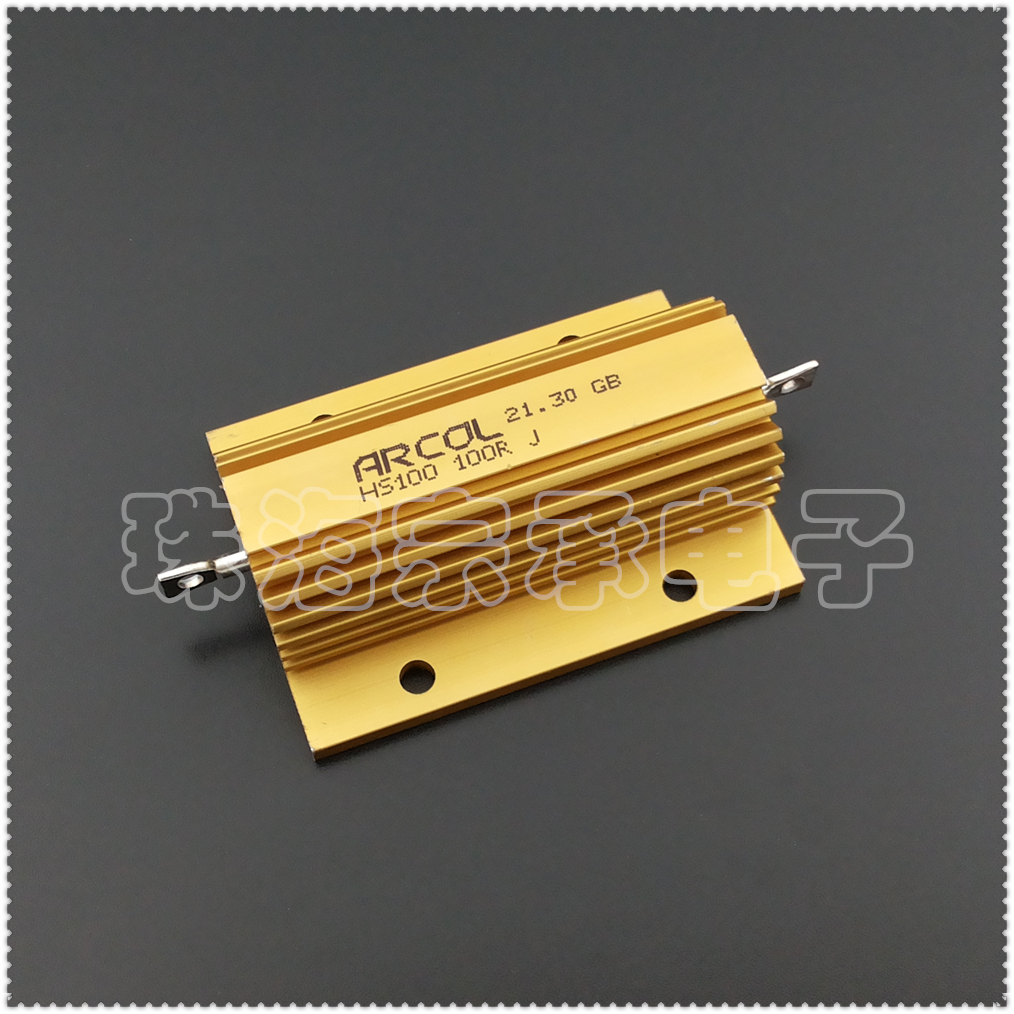 进口英国 100欧 100W ARCOL HS100 100R J 铝壳线绕电阻器