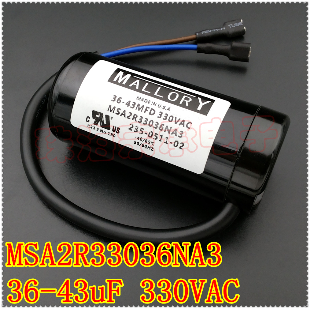 进口美国 36-43MFD 330VAC MALLORY 电容 MSA2R33036NA3 36-43uF