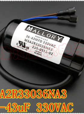 进口美国 36-43MFD 330VAC MALLORY 电容 MSA2R33036NA3 36-43uF