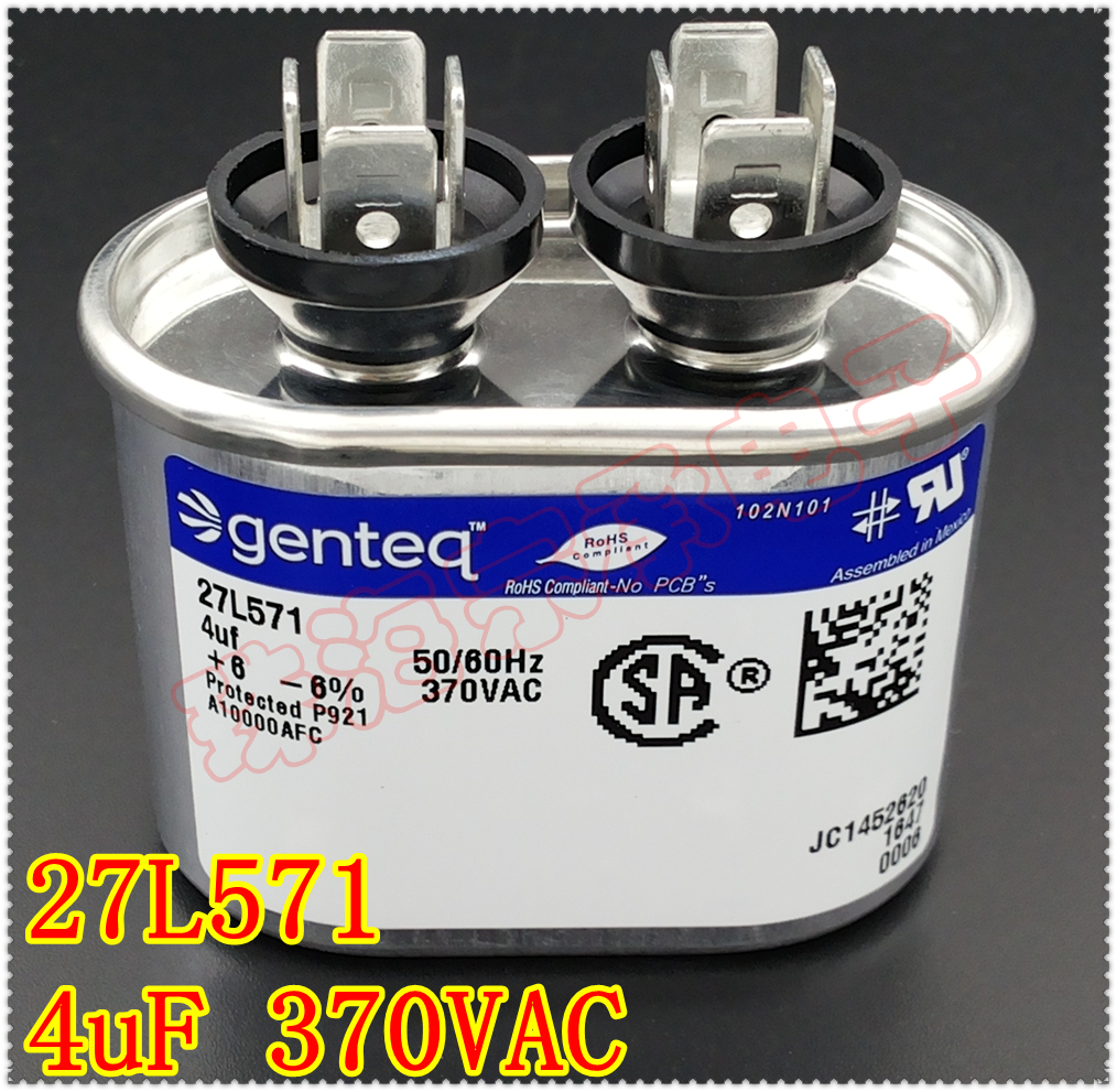 进口墨西哥 4uF 370VAC genteq/capcom 27L571 启动运行电容器