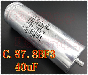 进口保加利亚 AV C.87.8BF3 MKP 40uF 420-470VAC 启动运行电容器