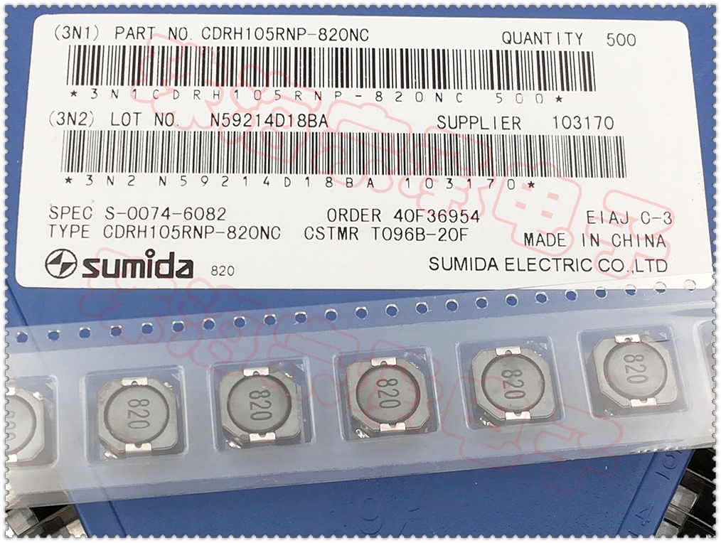 Sumida 82uH 1.45A 贴片功率电感 CDRH105RNP-820NC 820丝印