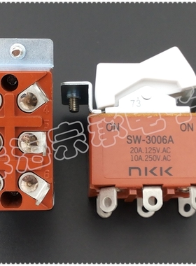 进口日本 NKK SW-3006A 15A 250V nikkai 电源 船型开关 20A 125V
