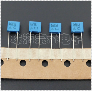 EPCOS 0.0047uF B32529 63V 4700pF 西门子 472 薄膜电容 4.7nF