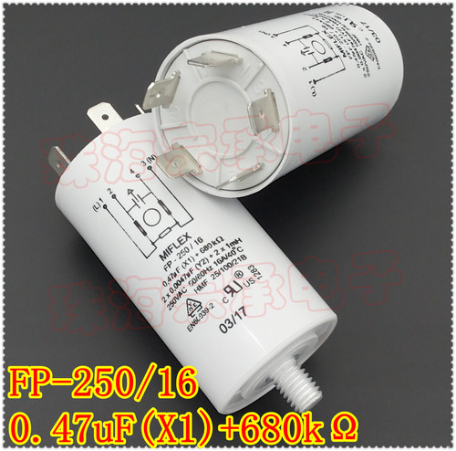 FP-250/16滤波器MIFLEX