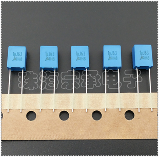 EPCOS 1uF B32529 63V 5% 爱普科斯 105 西门子 1u0 薄膜电容 p5