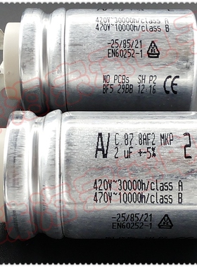 6SY7000-0AA36 Siemens西门子 2uF 变频器风机电机启动运行电容器