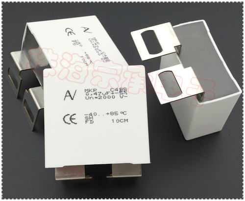 进口意大利 0.47uF 2000V AV MKP C4BS 无感吸收薄膜电容