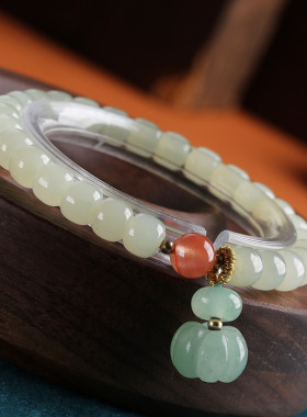 天然和田玉玛瑙南瓜单圈手链