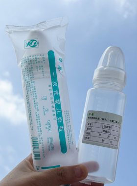 华弗一次性奶瓶储奶瓶早产新生儿