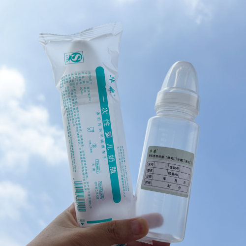 华弗一次性奶瓶储奶瓶早产新生儿