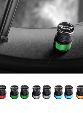 适用于川崎 GPX600R 改装轮胎气嘴盖 气嘴帽 气门阀盖