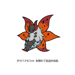 火神蛾 宝可梦儿童牛仔裤补丁贴卡通动漫刺绣精致可缝布贴魔术贴