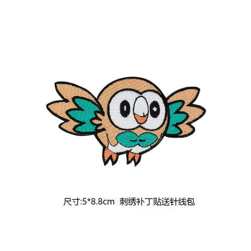 精工刺绣木木枭刺绣贴可缝可烫