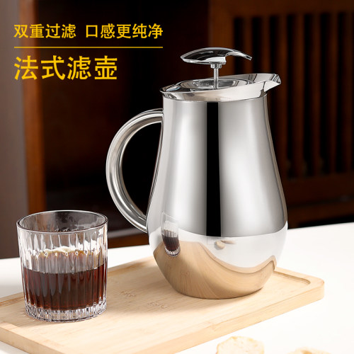 双层不锈钢双层过滤手冲咖啡壶
