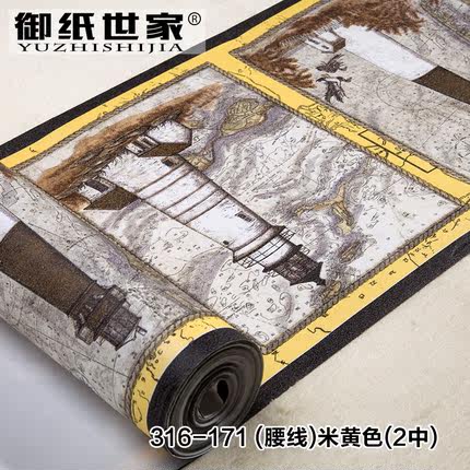 御纸世家 儿童房壁纸 卡通小帆船男孩卧室无纺布竖条纹地中海墙纸