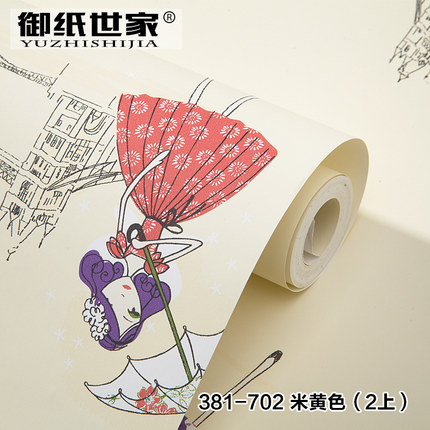 御纸世家 芭蕾舞蹈高档卡通壁纸 卧室温馨田园儿童房女孩纯纸墙纸