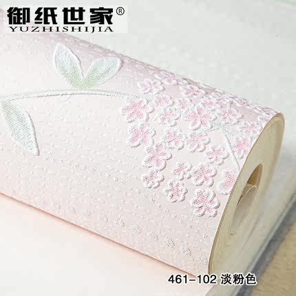 韩式清新 蒲公英墙纸 卧室客厅温馨田园 3D电视背景墙 无纺布壁纸