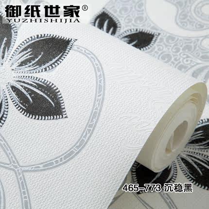 御纸世家 简约时尚ab版字母无纺布墙纸 客厅卧室电视背景墙壁纸