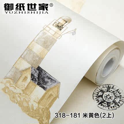 御纸世家 儿童房壁纸 卡通小帆船男孩卧室无纺布竖条纹地中海墙纸