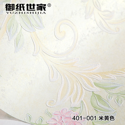 御纸世家 温馨田园无纺布壁纸 卧室温馨简约小碎花电视背景墙墙纸