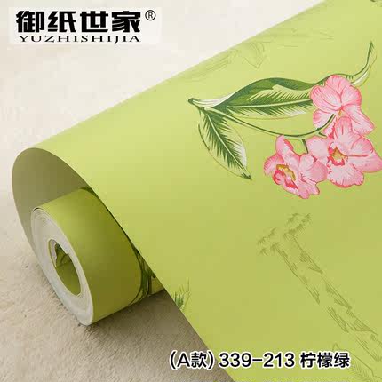 御纸世家 东南亚进口无纺布墙纸 客厅书房卧室电视背景墙纯纸壁纸