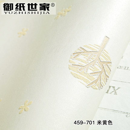 御纸世家 现代简约北欧风无纺布墙纸 客厅卧室温馨卡通背景墙壁纸