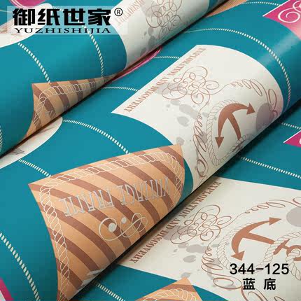 御纸世家 进口无纺布墙纸 现代简约AB版客厅卧室背景墙地中海壁纸