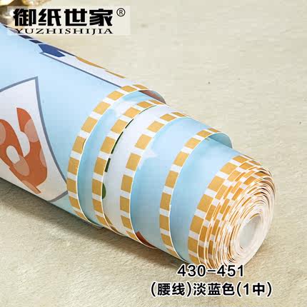 御纸世家 卡通机器人儿童房墙纸 卧室男孩AB版腰线条纹无纺布壁纸