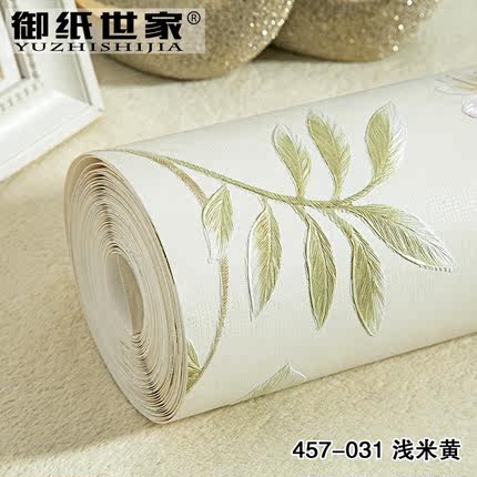 御纸世家 3d浮雕欧式田园无纺布墙纸 卧室温馨客厅电视背景墙壁纸