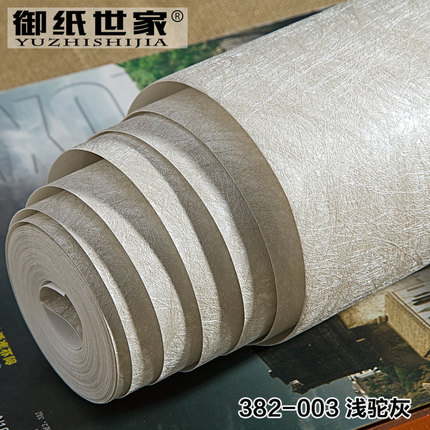 御纸世家 3d蚕丝无纺布墙纸 卧室客厅背景墙现代简约纯色素色壁纸