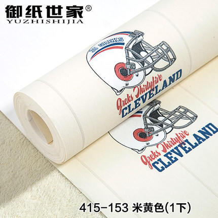 御纸世家 儿童房无纺布字母棒球壁纸 男孩卡通ab版腰线卧室墙纸